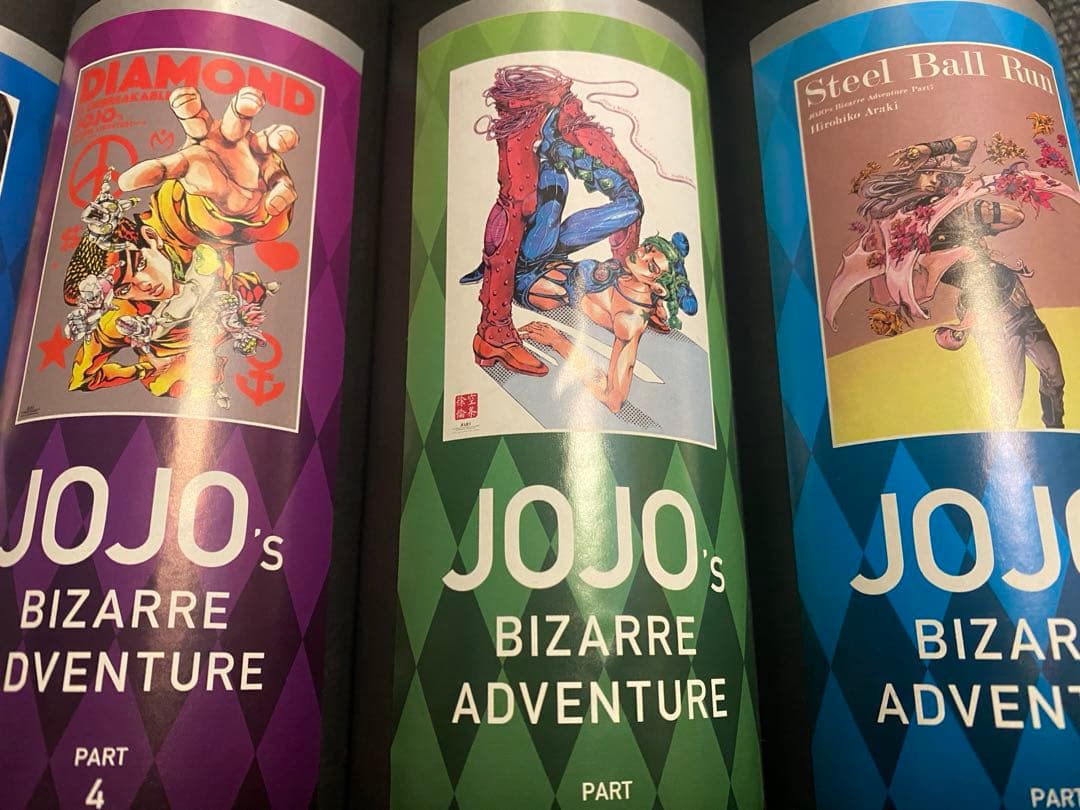 ジョジョ 荒木飛呂彦 原画 ジョジョ展 B2ポスター 6点セット 未使用