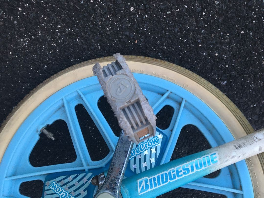 ブリジストン　一輪車