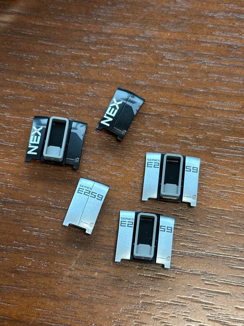 KATO E259系 成田エクスプレス 旧塗装+新塗装12両