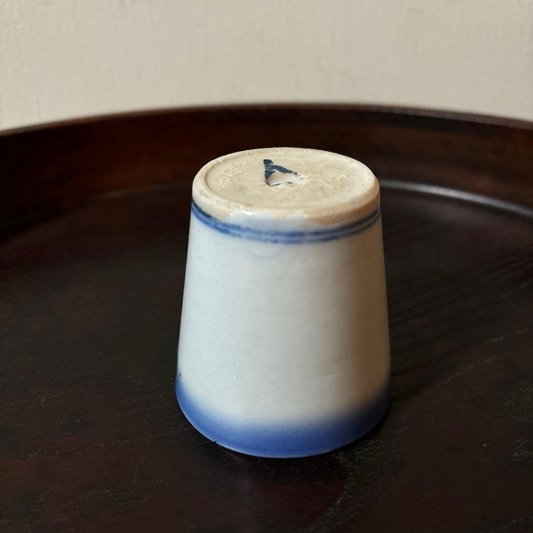 モダン輪線猪口　1点③ぐい呑み　筒盃　蕎麦猪口　伊万里　瀬戸　染付　検李朝　酒器