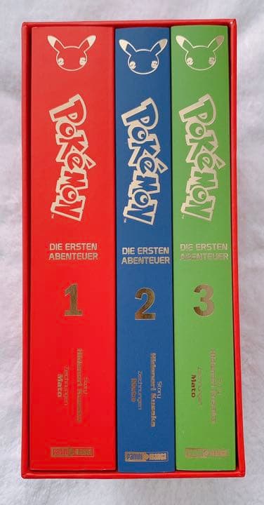 【新品】ポケモン25周年記念 漫画 ドイツ語@世界で2500部のみ
