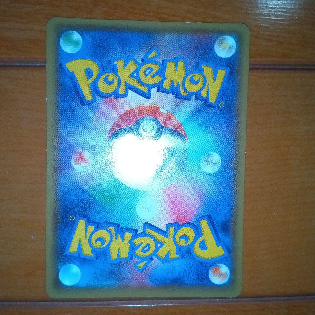 ポケモンカード GX TAG TEAM ポケカ 7点セット