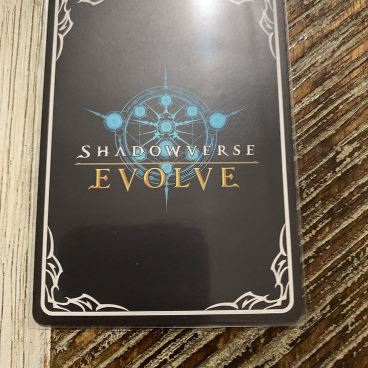シャドウバース エボルヴ スペシャルウィーク SP 進化前 ウマ娘 サインカード