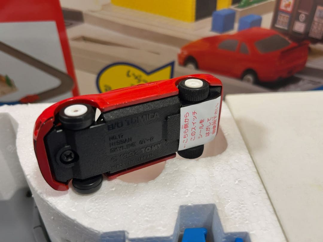 【新品未使用品】B/Oトミカ モータートミカ シティドライブスルーセット　品番2