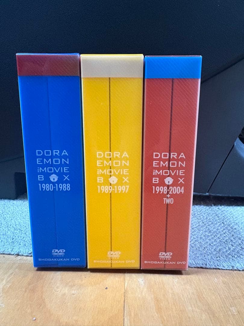 映画　ドラえもん 30周年記念　DVD BOX【初回限定版】 BOX 3セット