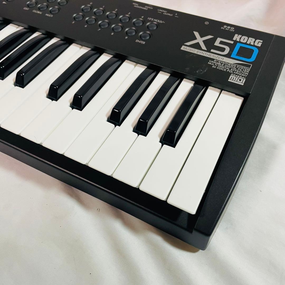 KORG X5D シンセサイザー　ケース付　現状品