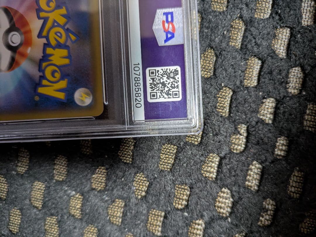 M*A様 M*M様 ポケモンカード ソニアSR #77 PSA10