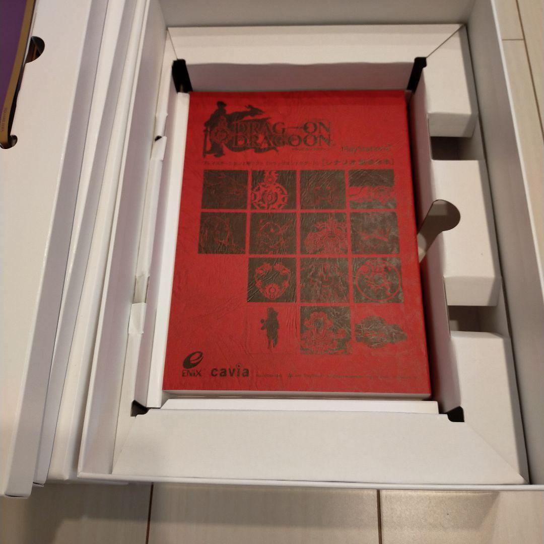 ドラッグ オン ドラグーン3　10周年記念品　美品