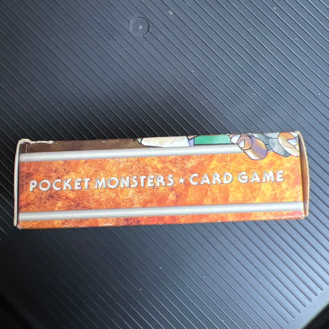 値下げ　ニビシティジム・タケシデッキ