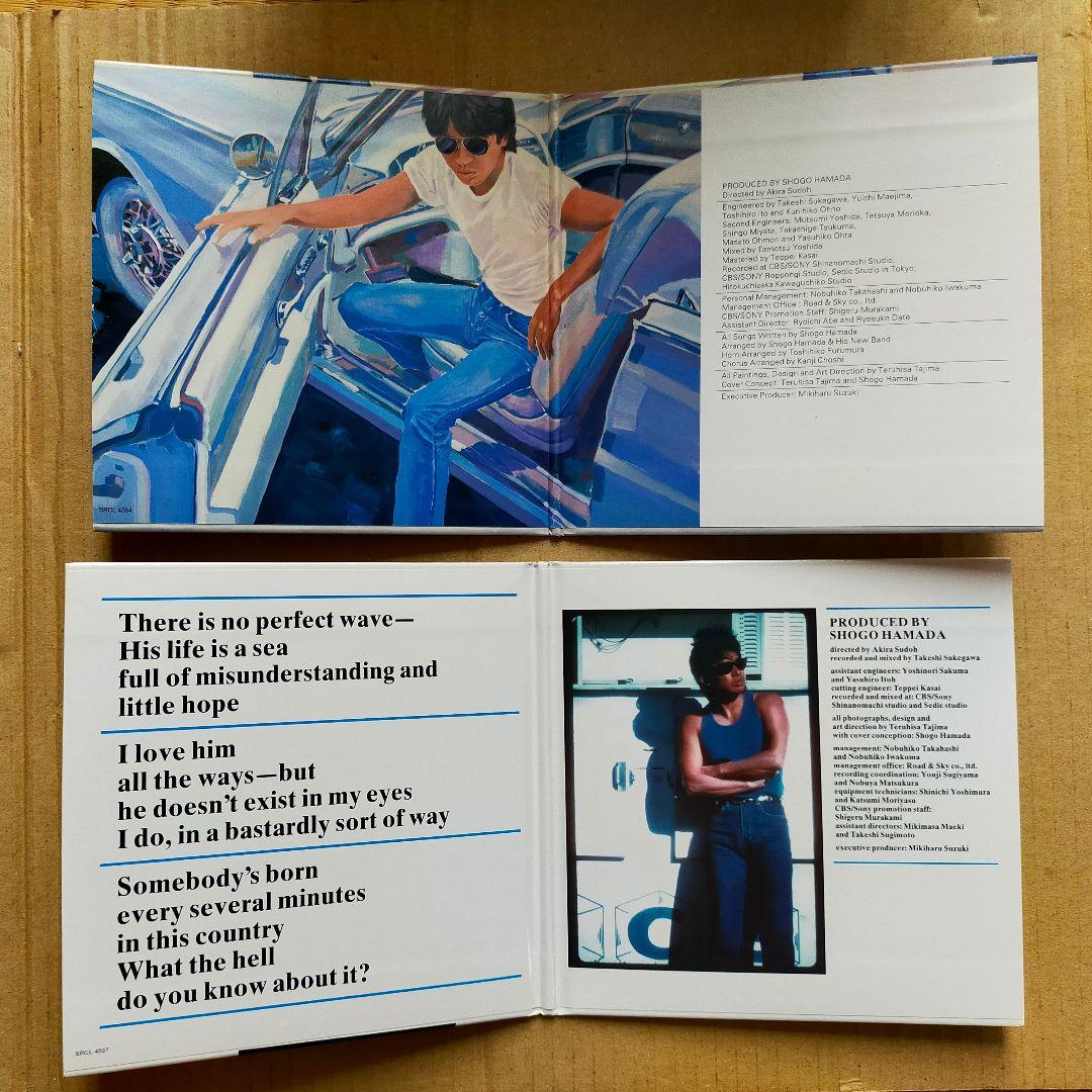 浜田省吾 紙ジャケットCD7枚セット