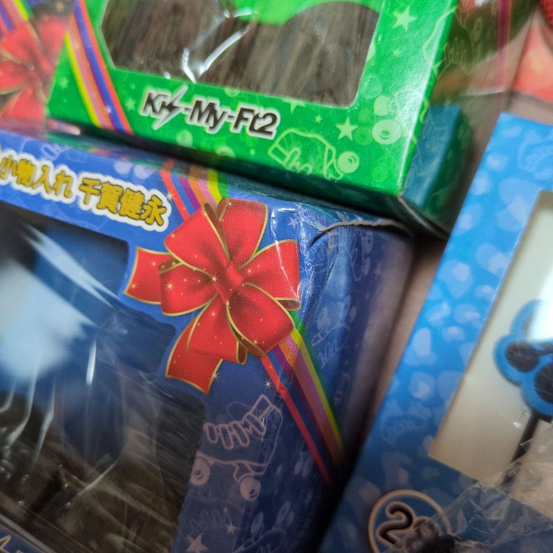 キスマイ　セブンくじ　まとめ売り