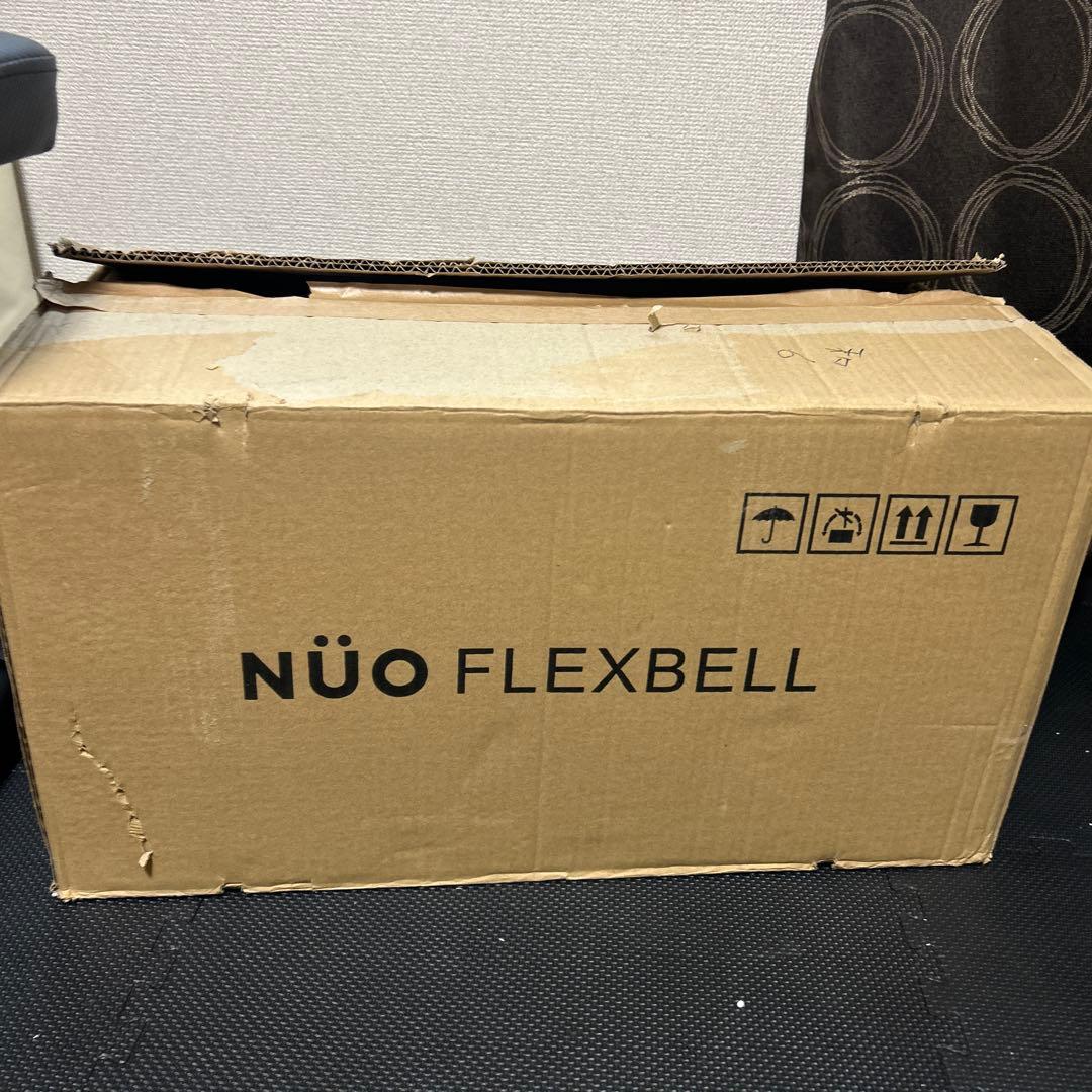 ＊セット購入のみ　NÜO 可変式ダンベル32キロ4キロ刻み 1/2