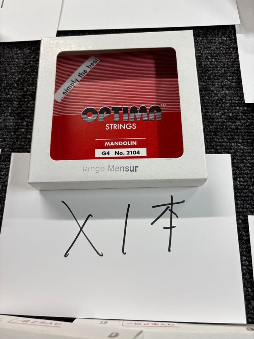 【11257】 マンドリン弦 optima まとめ売り 現状販売 ジャンク品