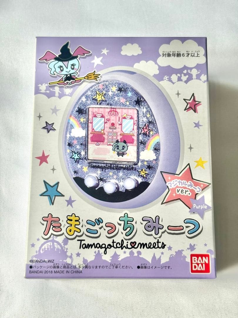 ★BANDAI★たまごっちみーつ マジカルみーつver. パープル