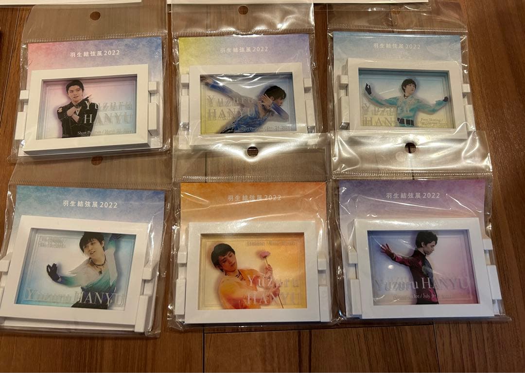 羽生結弦展2022  フレームマグネット　ブックマーカー　キーホルダー　メモ