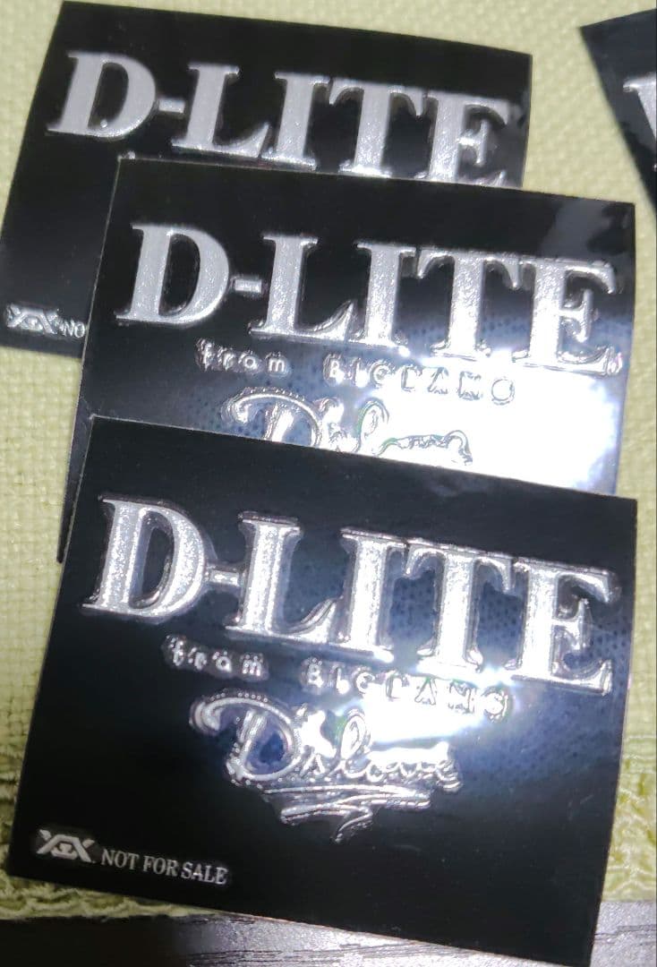 ビッグバン の小物色々