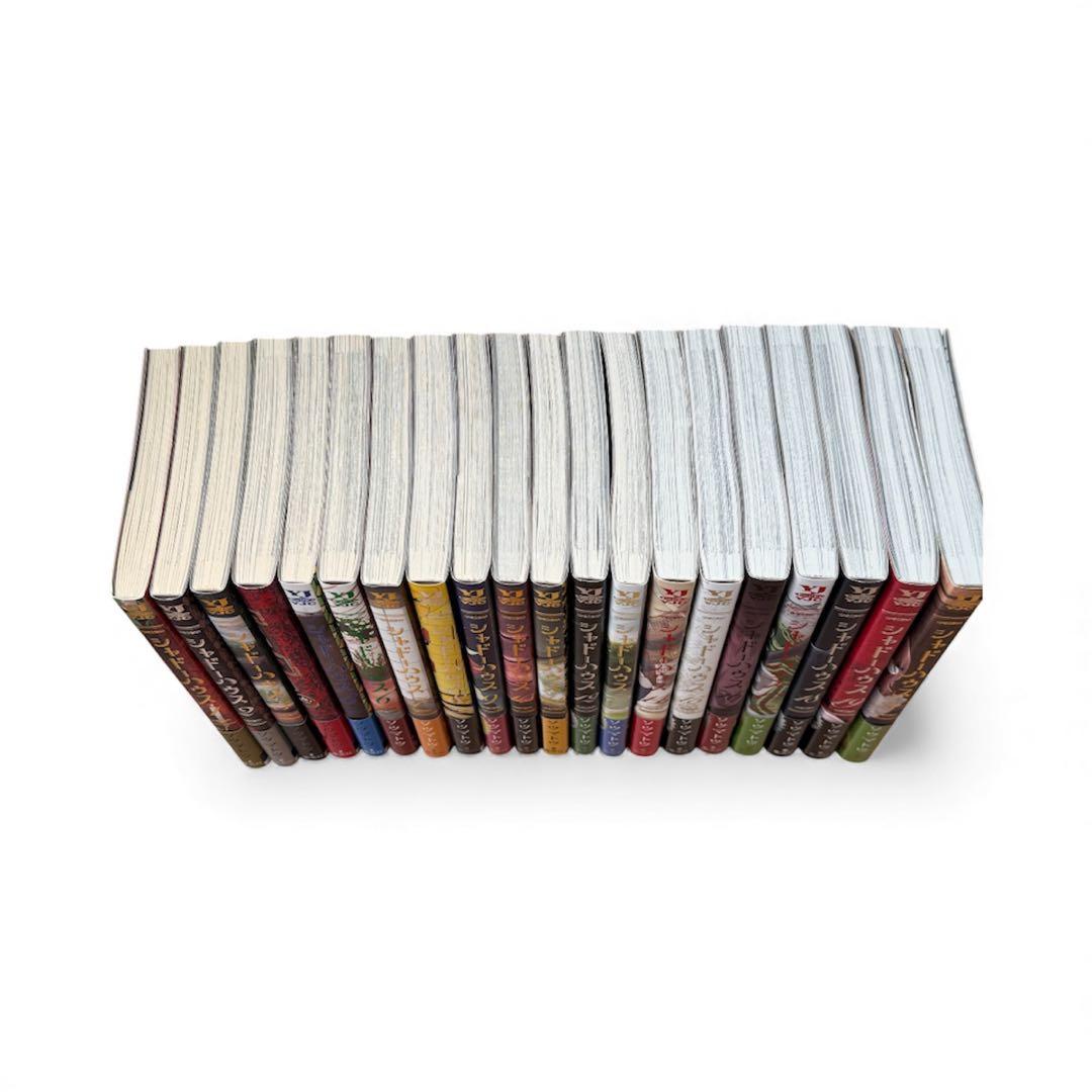 シャドーハウス 1〜20巻｜全巻 初版 帯付き｜ソウマトウ