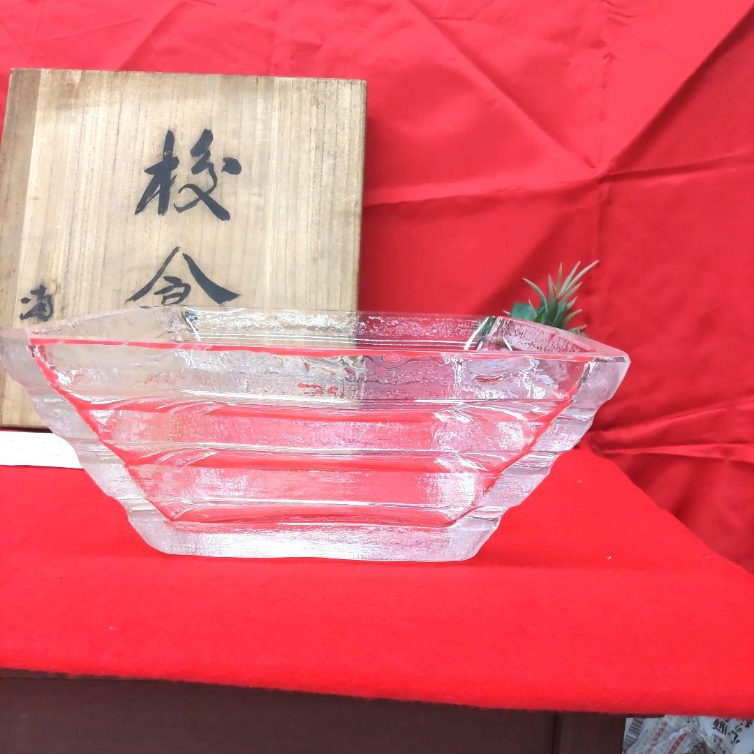 各務満☆　校倉　四角鉢　クリスタル