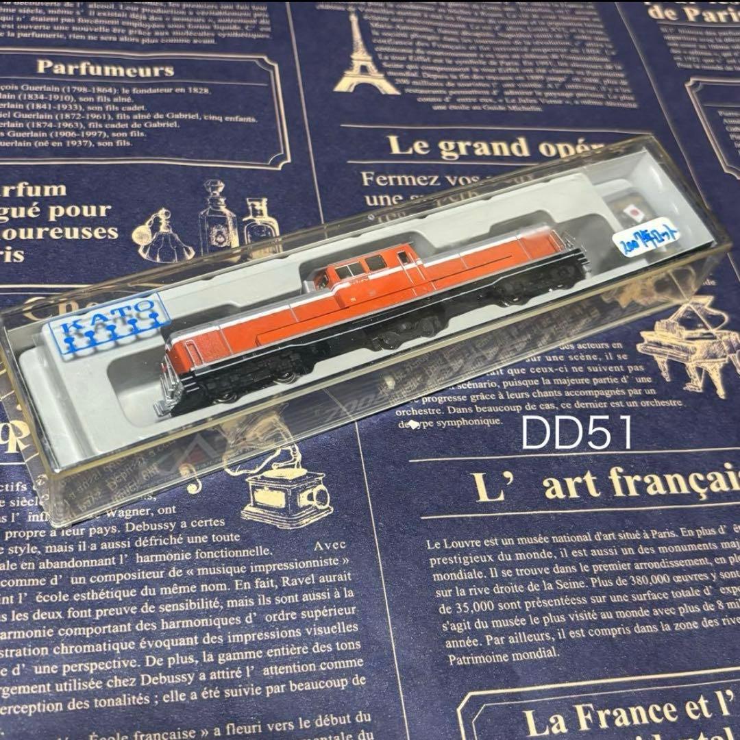 KATO 7008-5 DD51 842 お召機