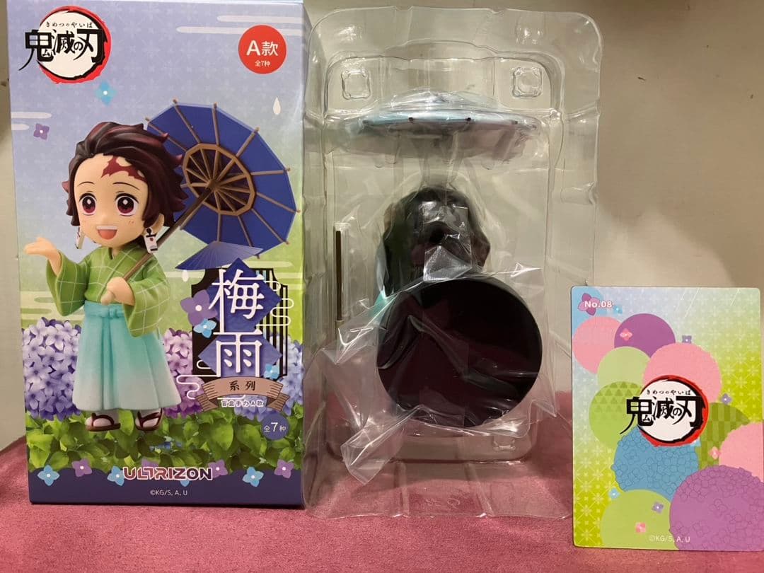梅雨シリーズ 鬼滅の刃 フィギュア 時透無一郎 中国限定