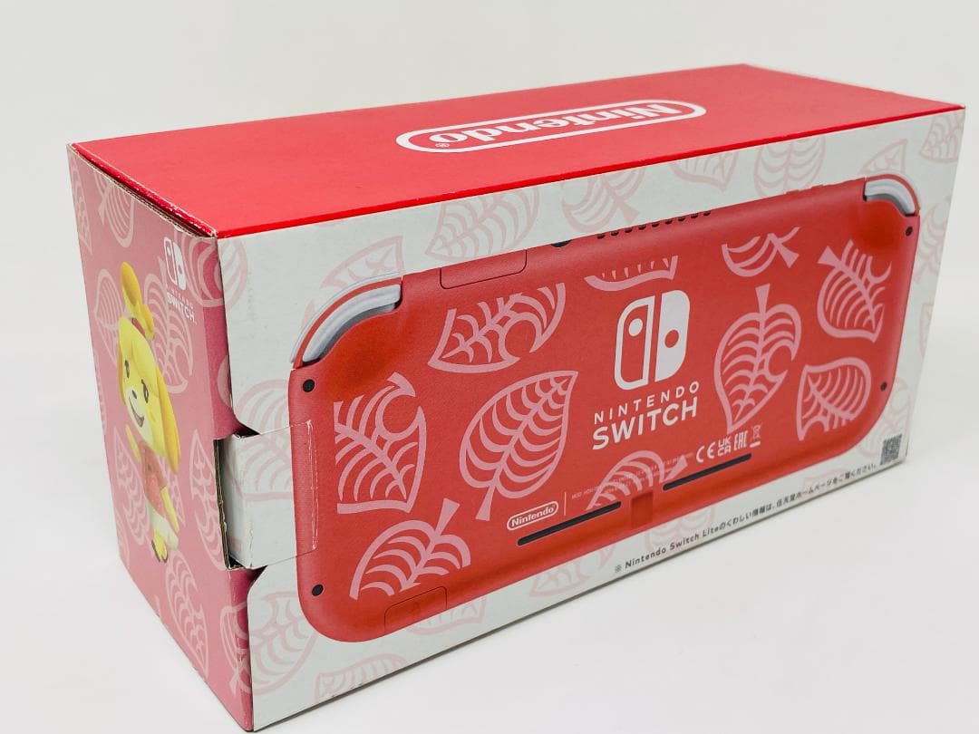 【極美品】Nintendo Switch Lite どうぶつの森 しずえアロハ柄