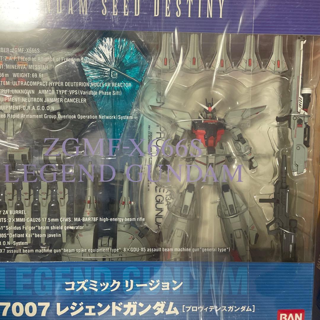 コズミックリージョン　ガンダムフィギュア4体セット　ガンダムfix