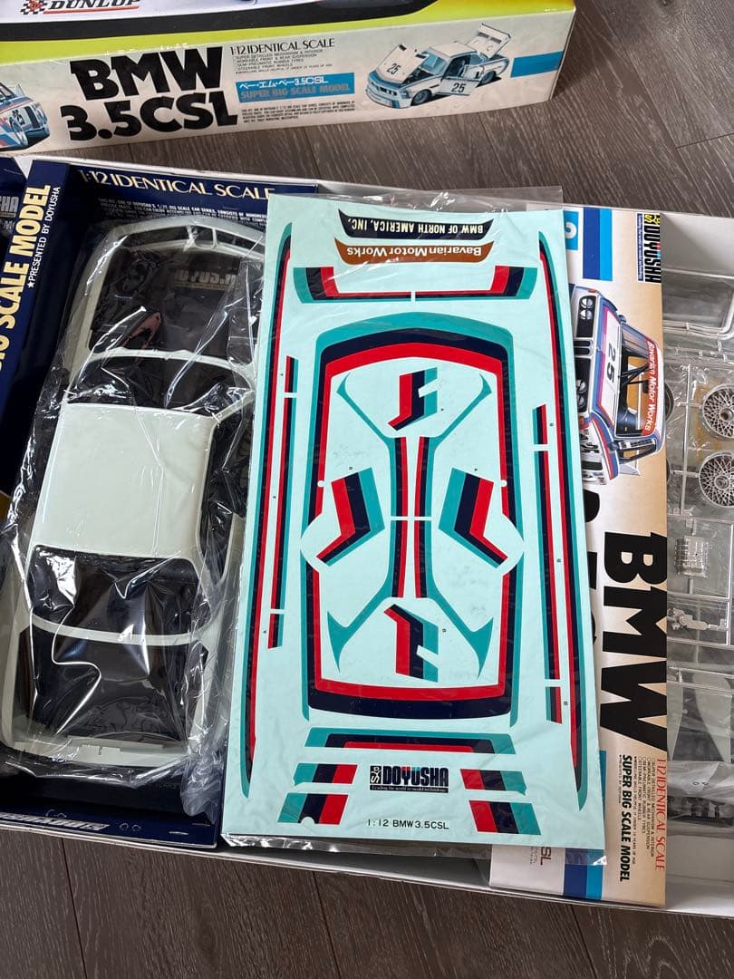 綺麗です！1/12 超貴重！　童友社　 3.5CSL