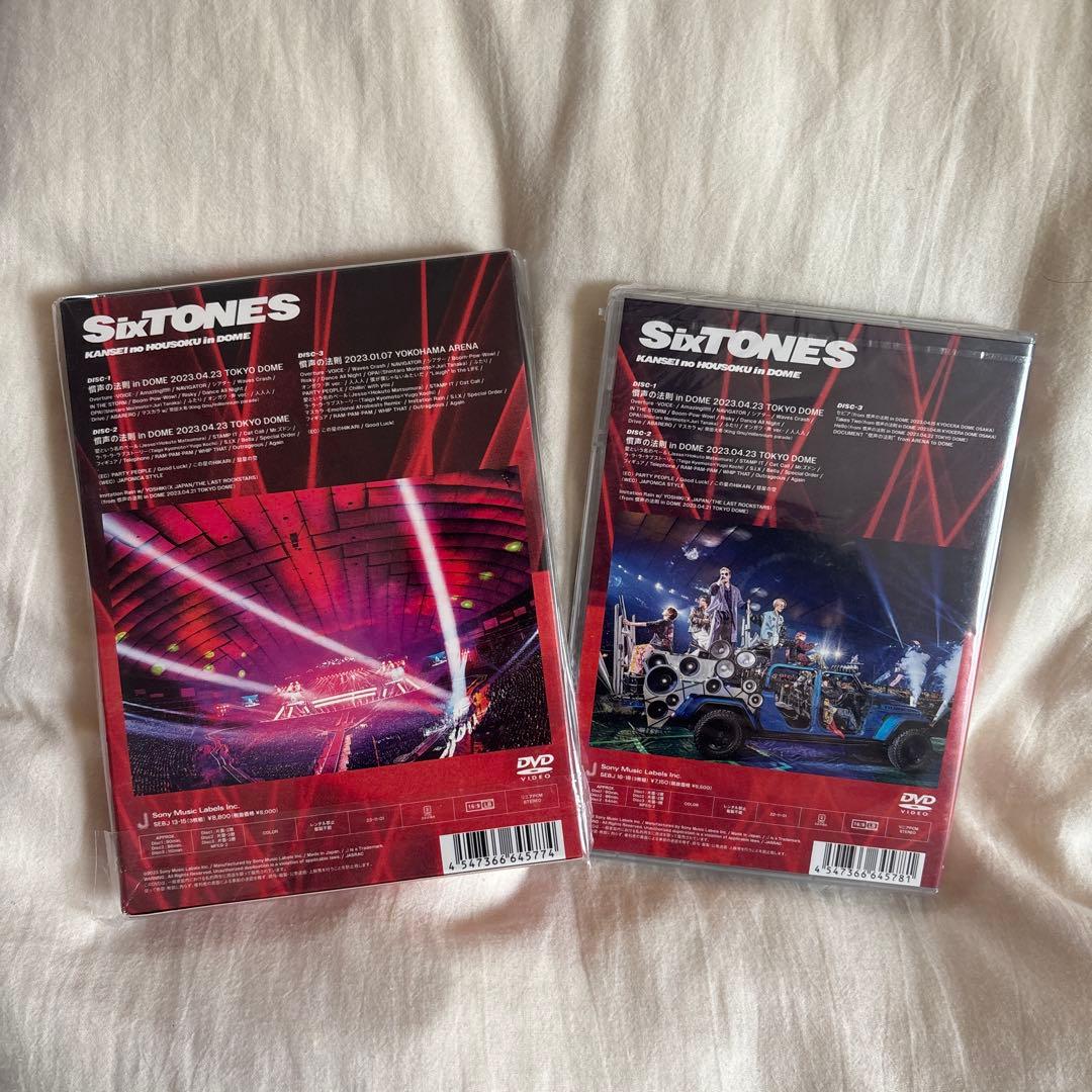 SixTONES ライブDVDセット