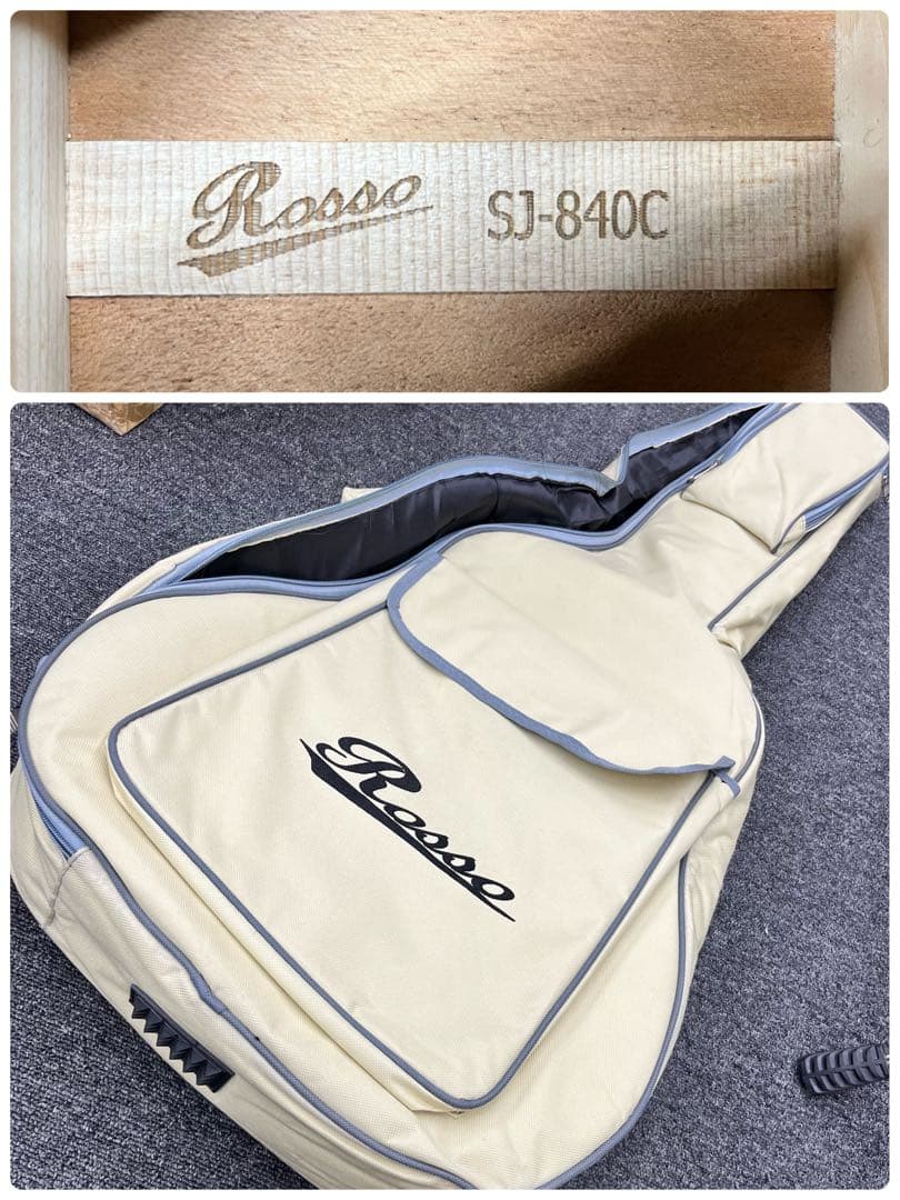 【11568】ROSSO SJ-840C ロッソ エレアコ