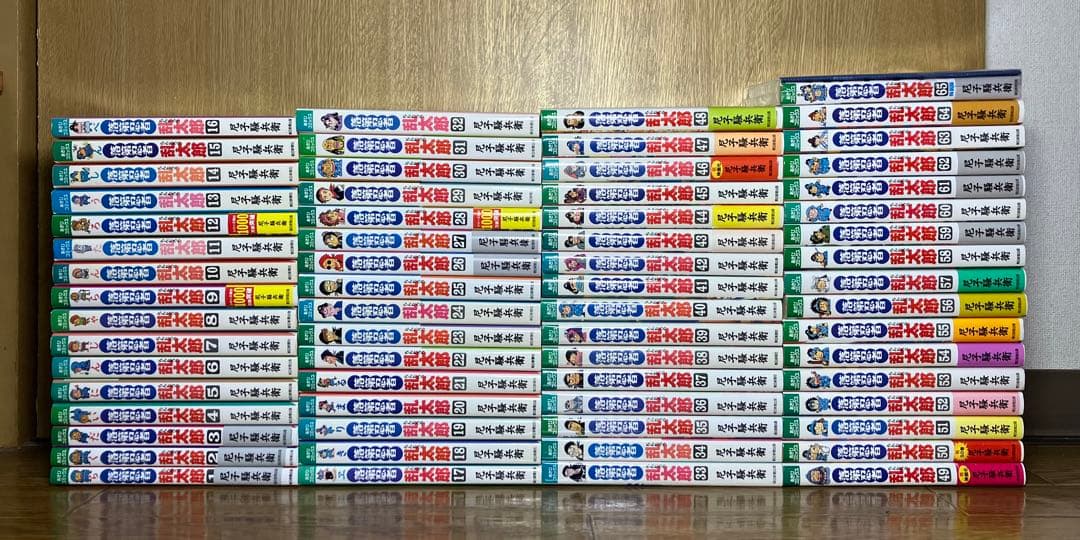 落第忍者乱太郎　1〜65巻　全巻セット　忍たま乱太郎