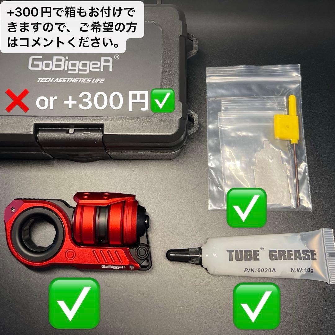 「ren　正規品」GoBiggeR Sinian アルミ製フィジェットトイ