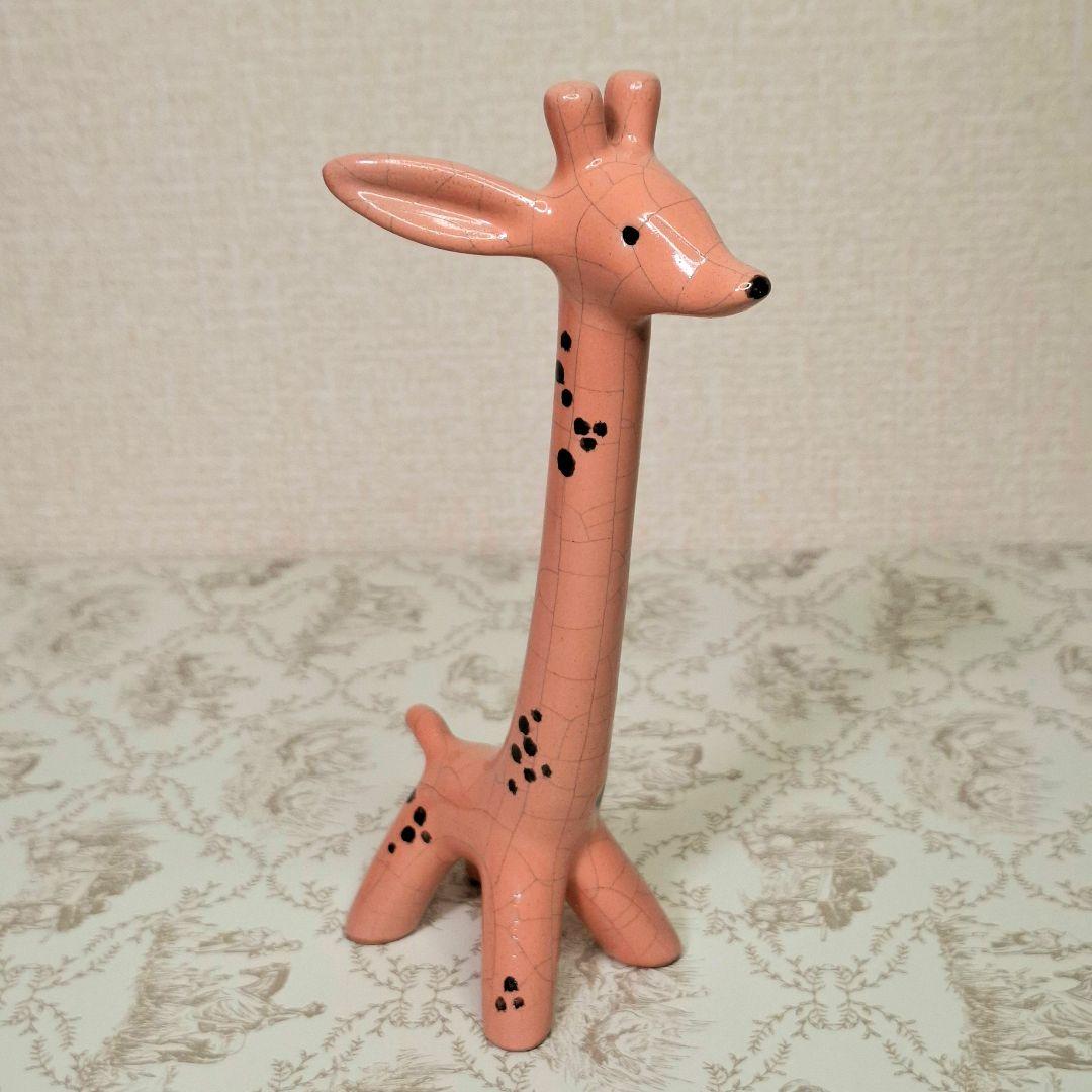 ★幻級★ウォルターボッセ キリン ピンク 刻印あり 修復 貫入なし