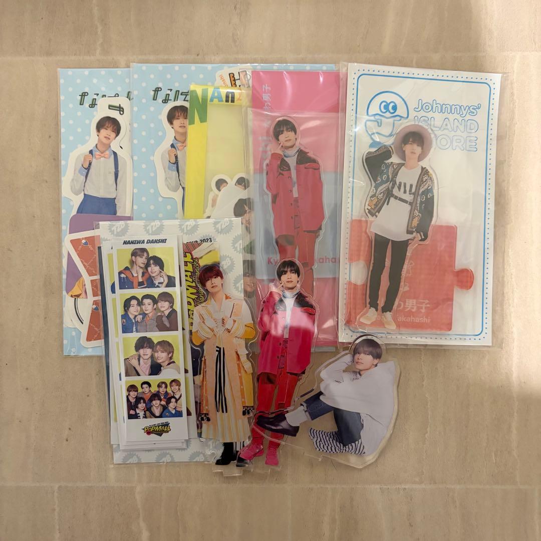 高橋恭平まとめ売り バラ売り❌ 値下げ可能