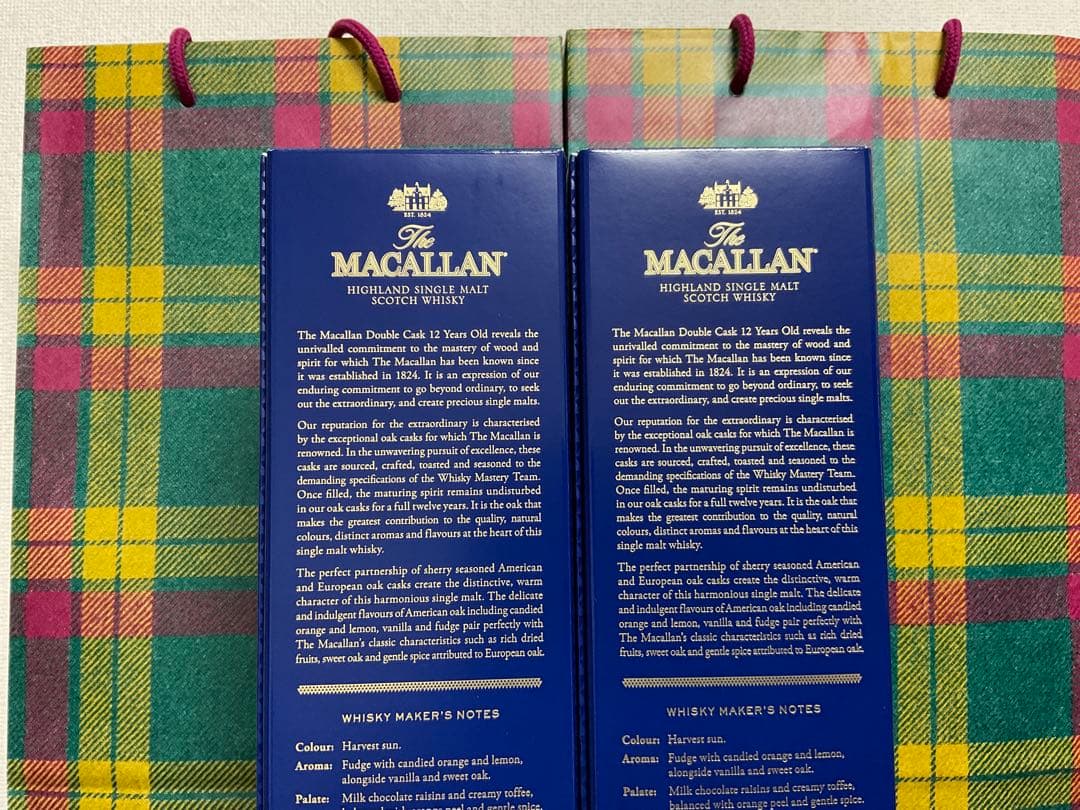 ザ・マッカラン12年　ダブルカスク　700ml カートン付×2本セット