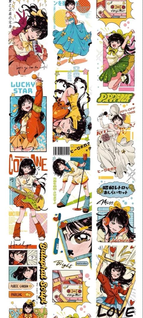 【7805】海外　マステ　5m巻売り　貝殻光マスキングテープ　昭和アイドル　人物