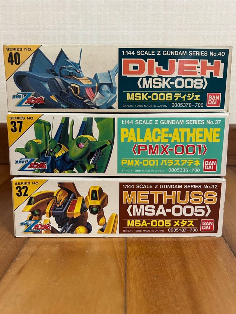 ガンプラセット MSK-008 ディジェ 他