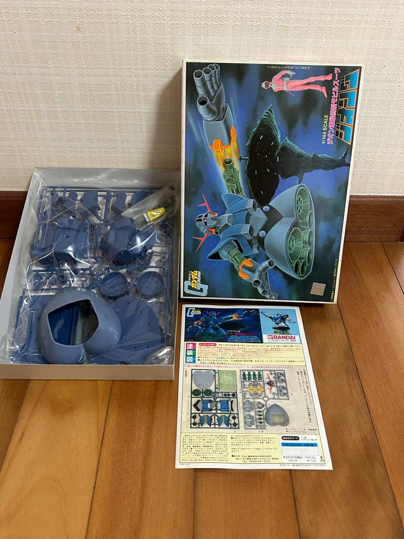 ガンプラセット MSK-008 ディジェ 他