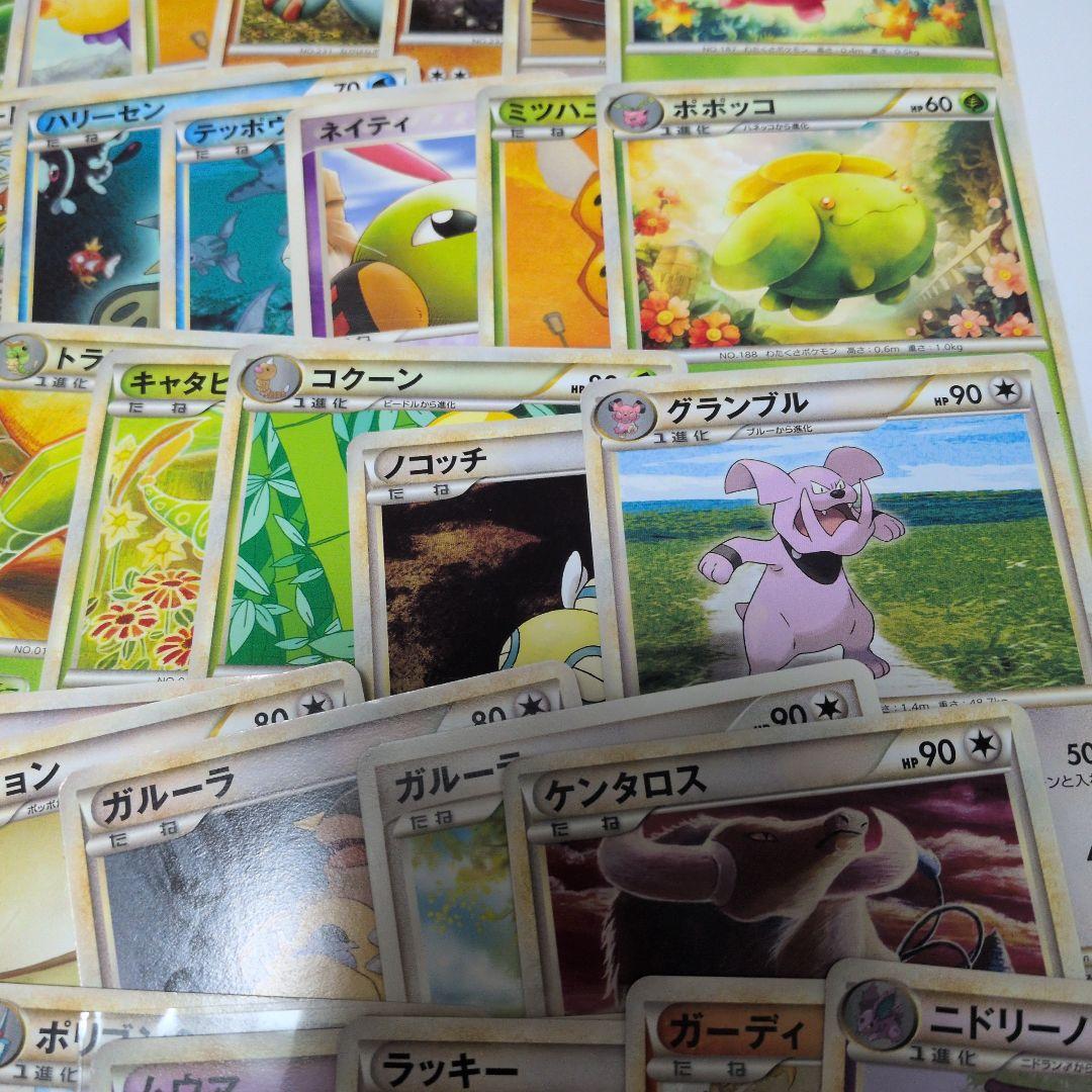 当時物　LEGENDシリーズ　ミラーカードなど含む　64枚セット　ポケモンカード