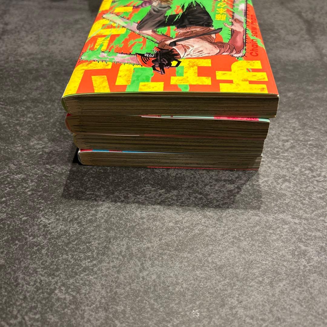 チェンソーマン　1巻　2巻　3巻　4巻　初版