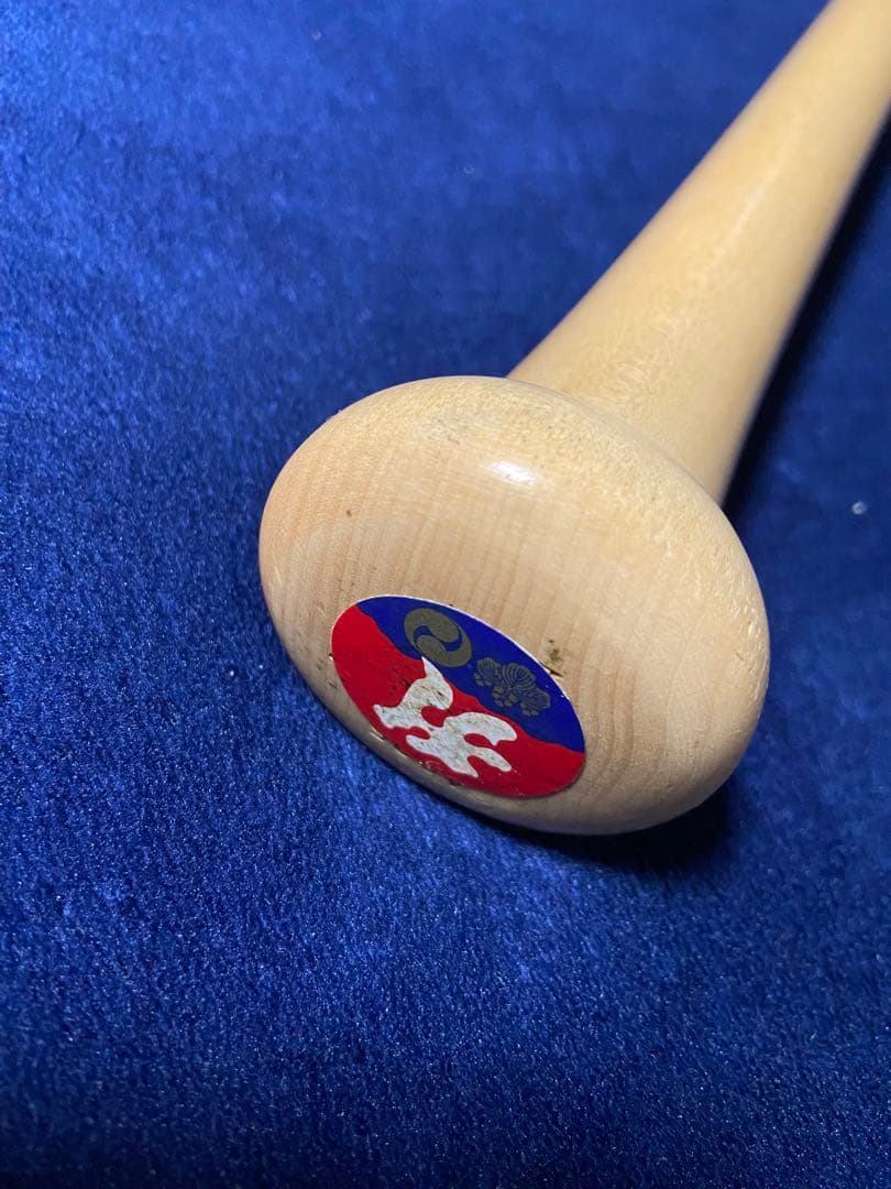 広島カープ會澤翼実使用支給品バットNPBプロ野球