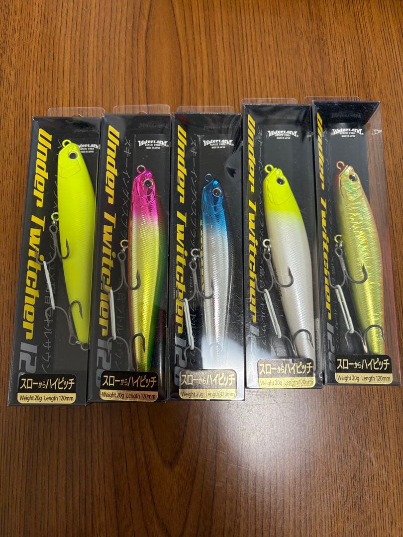 Water Land まとめ売り