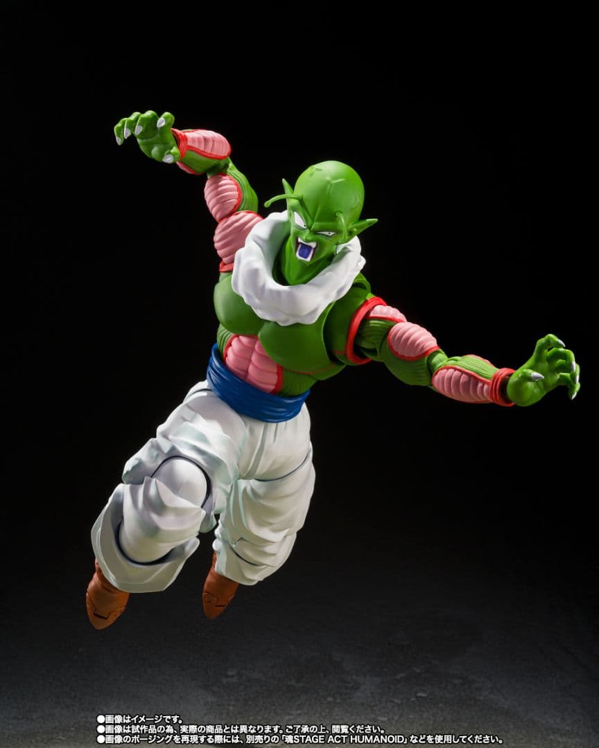 【未開封】S.H.Figuarts ドラゴンボール ネイル ※輸送箱の伝票跡無し