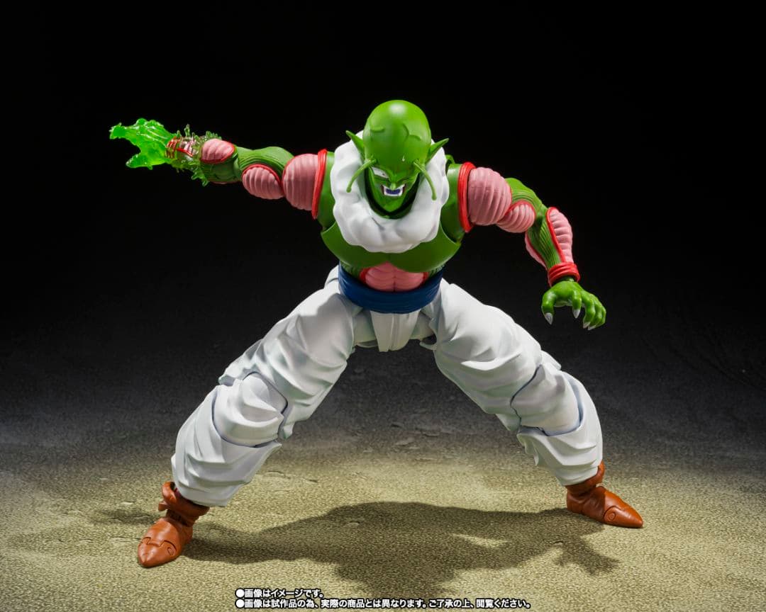 【未開封】S.H.Figuarts ドラゴンボール ネイル ※輸送箱の伝票跡無し