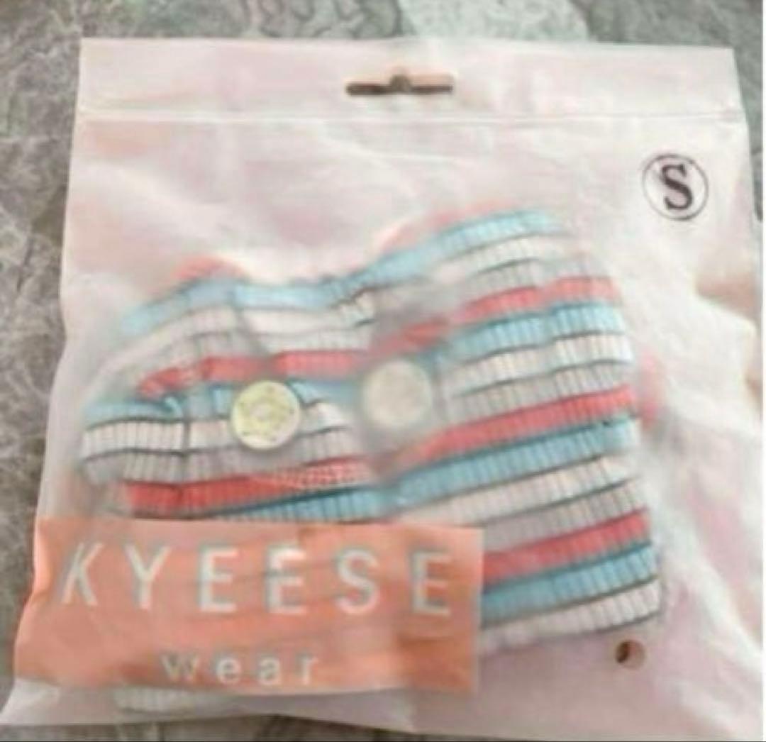 【Sサイズ】犬 服　袖あり ドッグウェア 犬の服 可愛い 小中大型犬