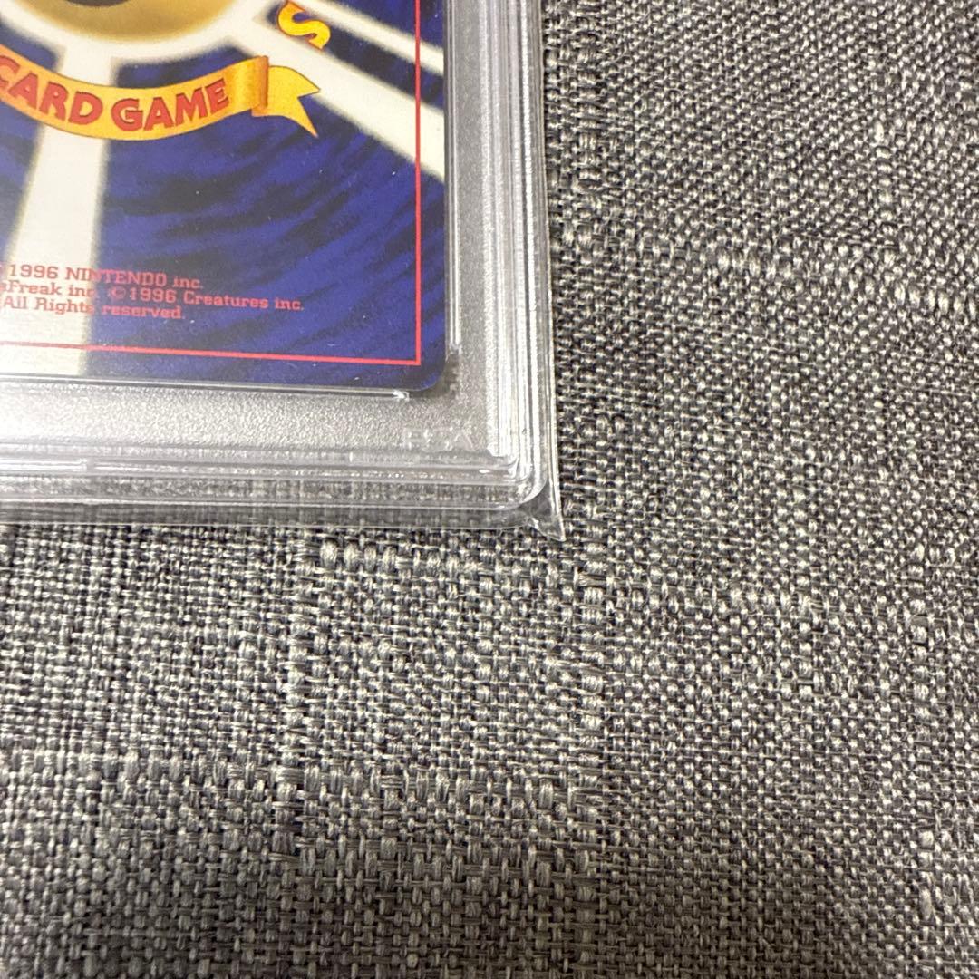 エーフィ　旧裏　psa10 極美品　キラ　うずまきホロ　ポケカ