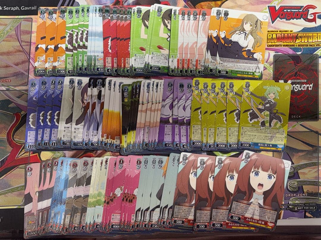 最終値下げ　ヴァイスシュヴァルツ　アサルトリリィ　ほぼ4コン