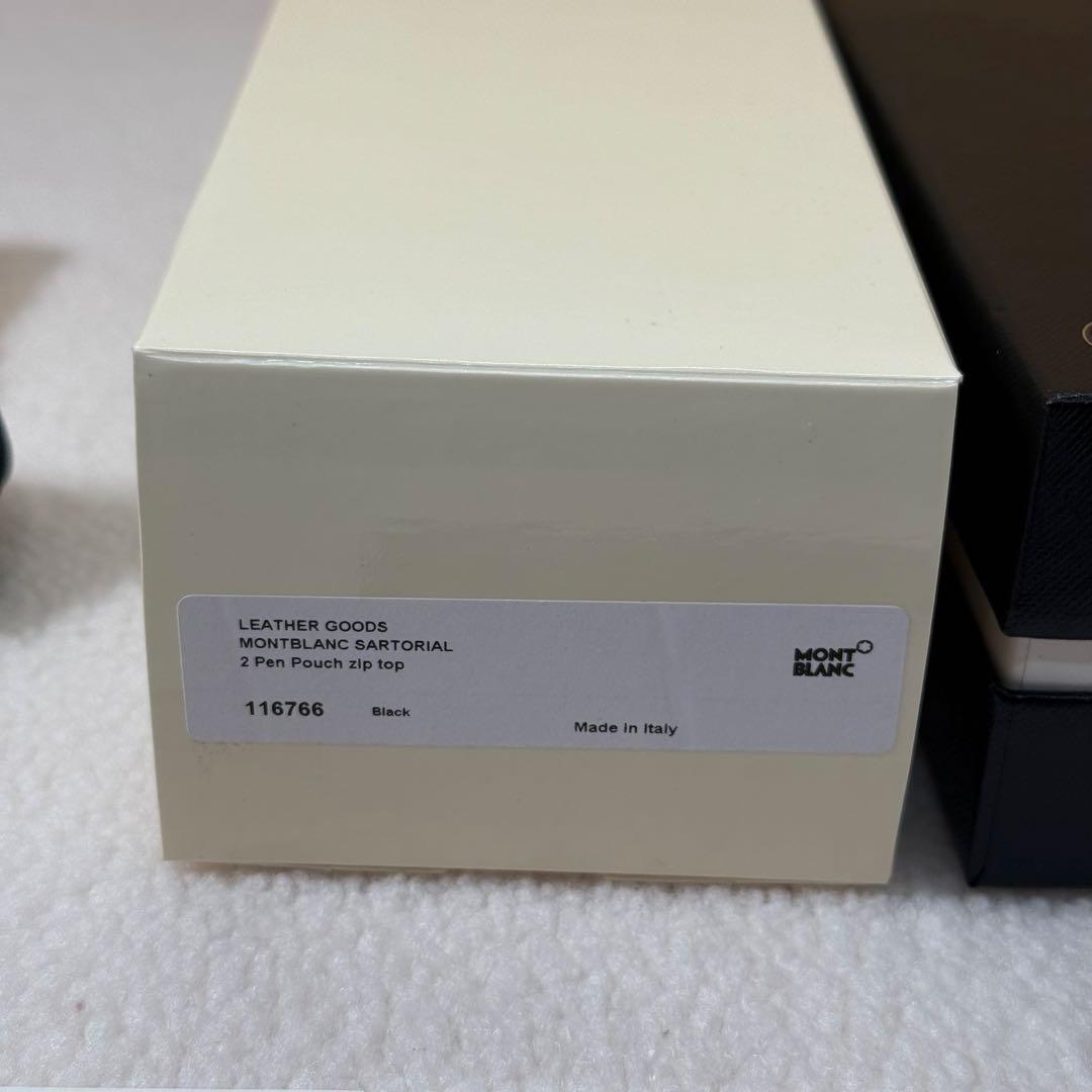 モンブラン Montblanc ペンケース サルトリアル 2本用 ペンポーチ