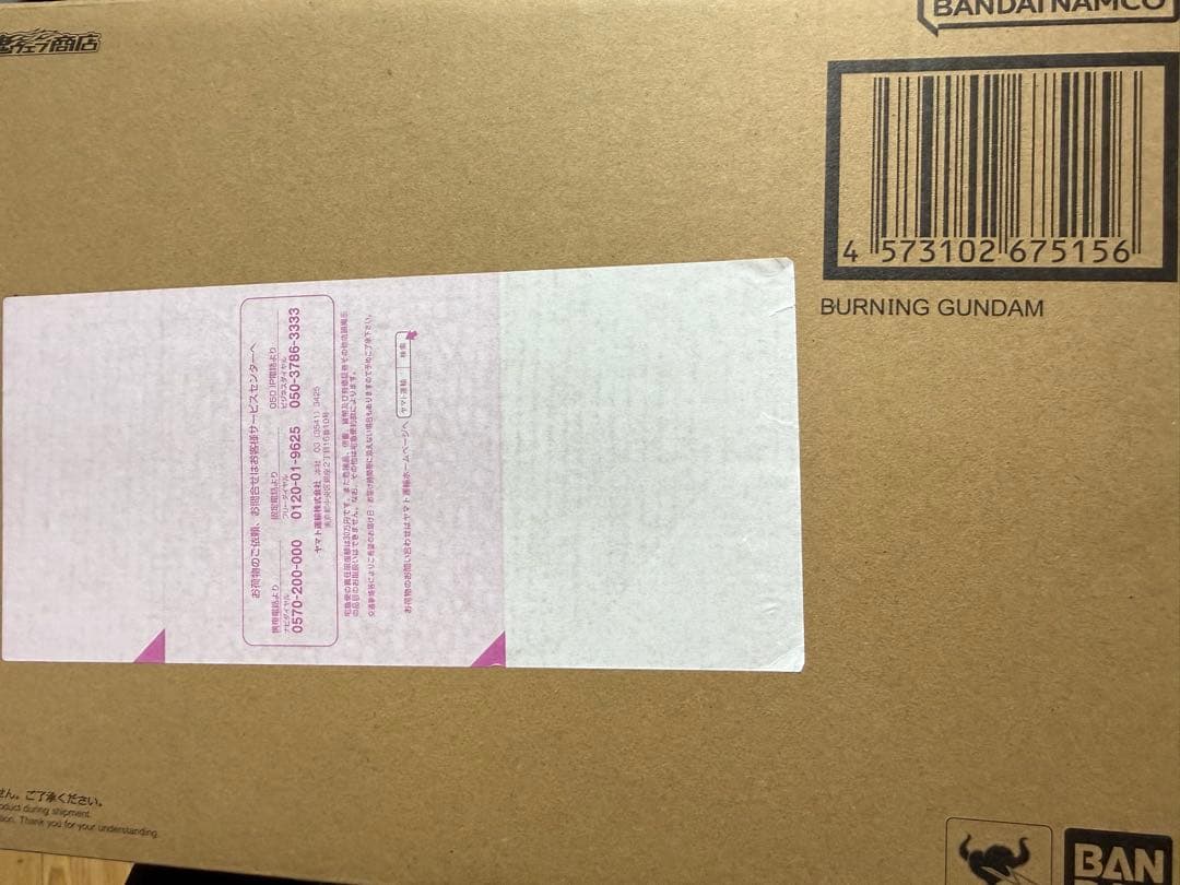 メタルビルド　ゴッドガンダム＆ゴッドガンダム弐（セカンド）3次出荷分
