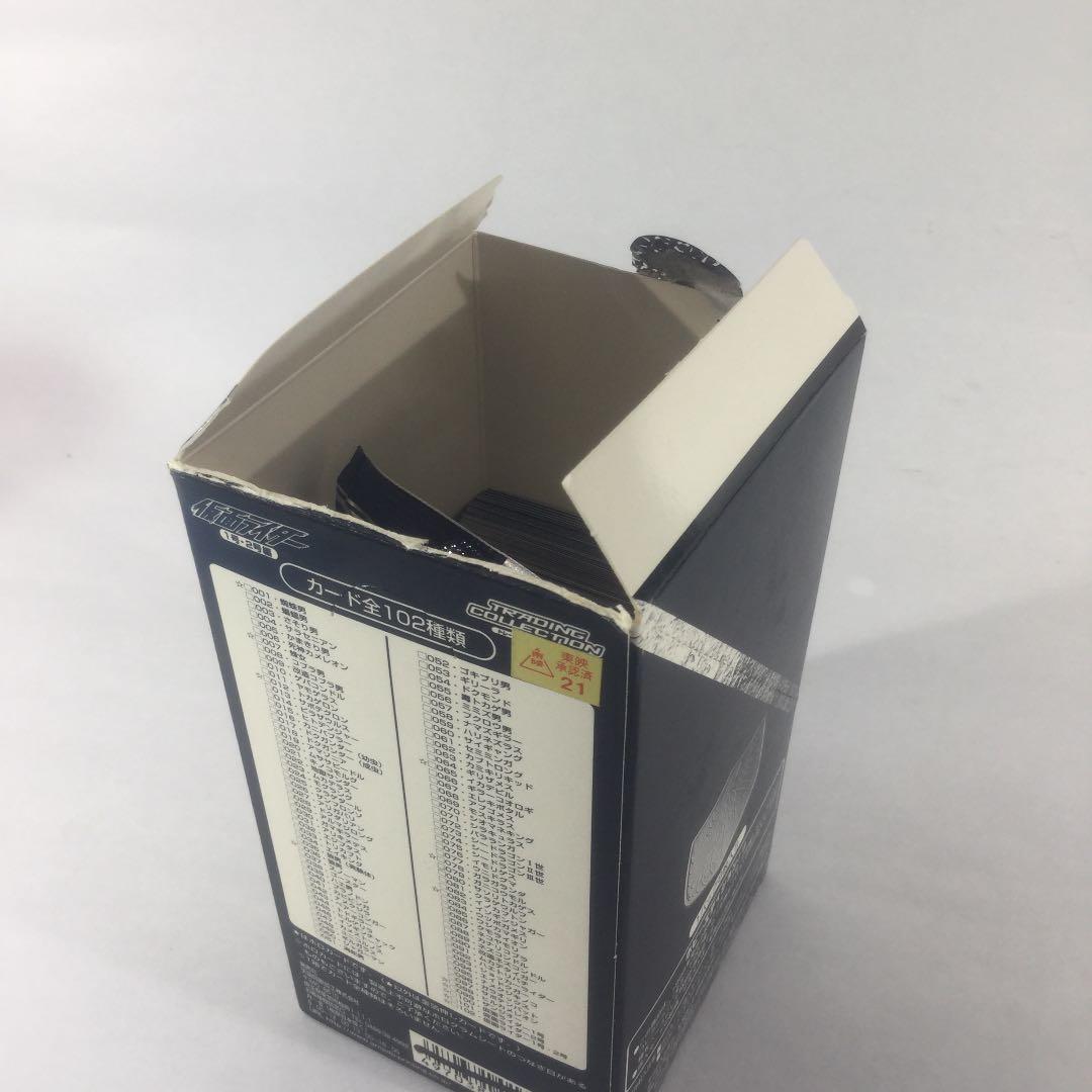 仮面ライダー１号・２号編カード