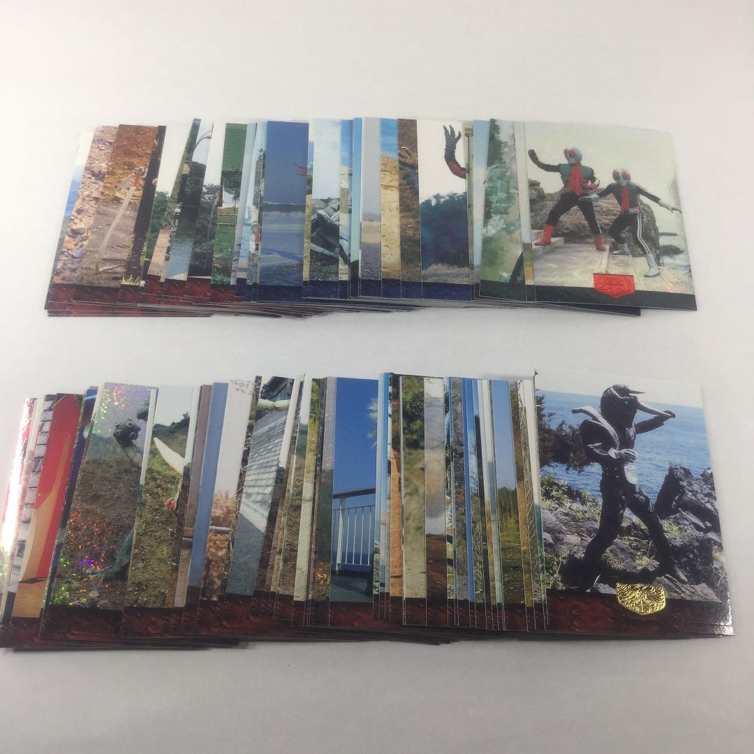 仮面ライダー１号・２号編カード